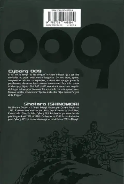 Verso de l'album Cyborg 009 14