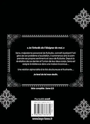 Verso de l'album Le pauvre Bêta ne connait pas l'amour 2