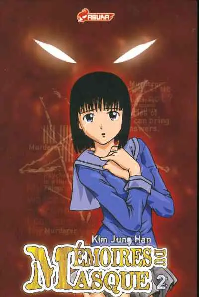 Mémoires du Masque Tome 2