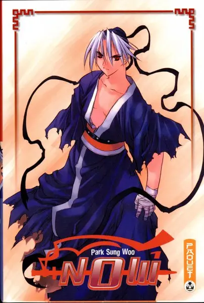 Now Tome 1