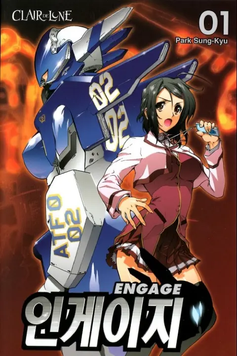 Engage 01