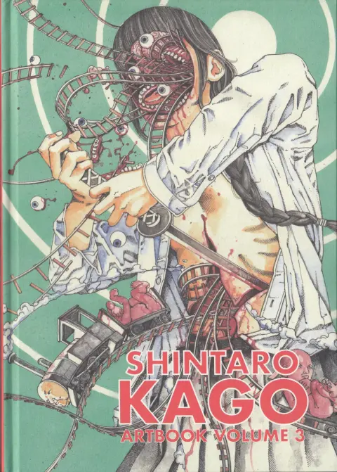Shintaro Kago: Artbook Volume 3