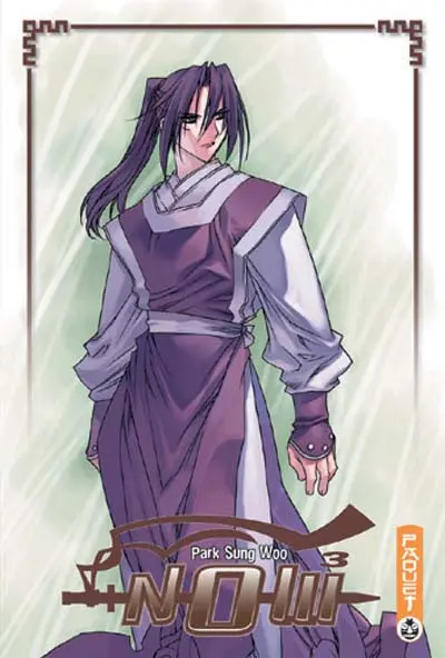 Now Tome 3