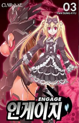 Engage 03
