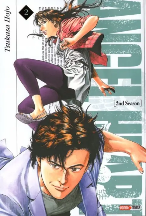 Angel Heart - 2nd Season 2