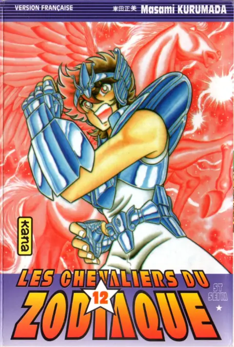 Saint Seiya - Les Chevaliers du Zodiaque 12 Affrontement mortel dans la salle du grand Pope