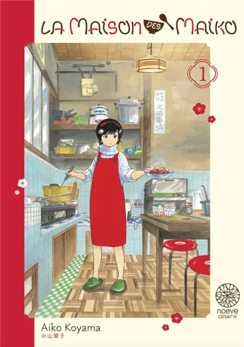 La maison des Maiko 1