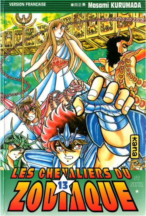 Saint Seiya - Les Chevaliers du Zodiaque 13 La Résurrection d'Athéna