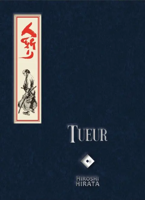 Couverture de l'album Tueur !