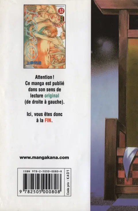 Verso de l'album Samurai Deeper Kyo 32