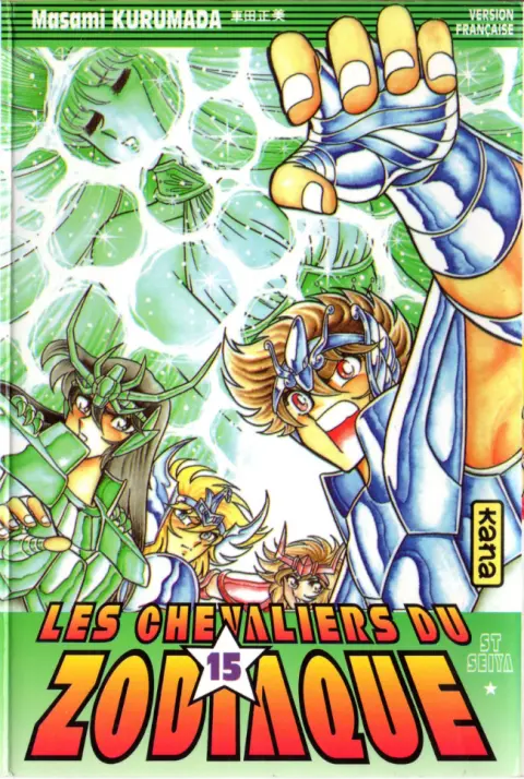 Saint Seiya - Les Chevaliers du Zodiaque 15 Le Sanctuaire sous-marin et les Sept Piliers