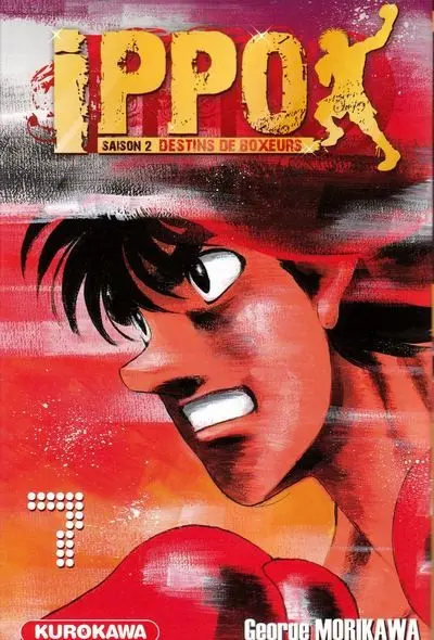 Ippo Saison 2 - Destins de boxeurs 7
