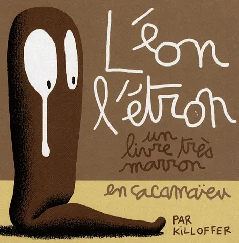 Léon l'étron Un livre très marron en cacamaïeu