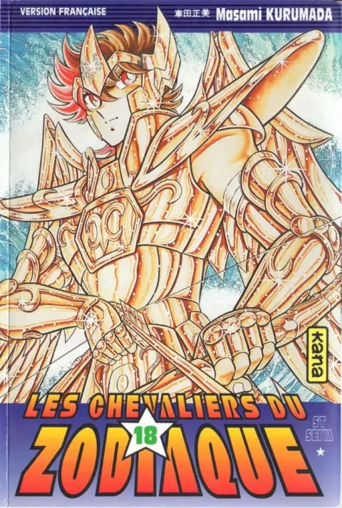 Saint Seiya - Les Chevaliers du Zodiaque 18 Au bout des vagues bleues
