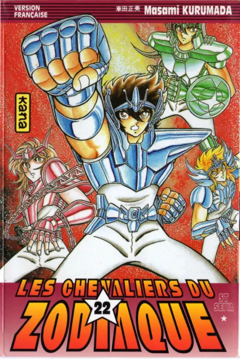 Saint Seiya - Les Chevaliers du Zodiaque 22 Que s'éveille le 8e sens !!