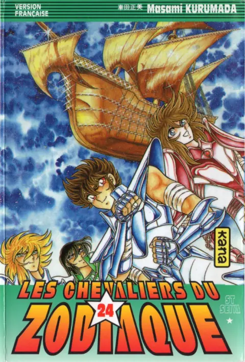 Saint Seiya - Les Chevaliers du Zodiaque 24 Hadès ! La Naissance de l'âme