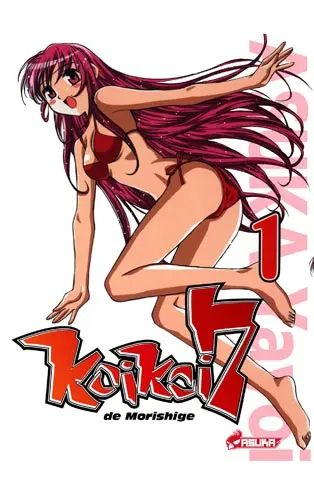 Koi koi 7 1