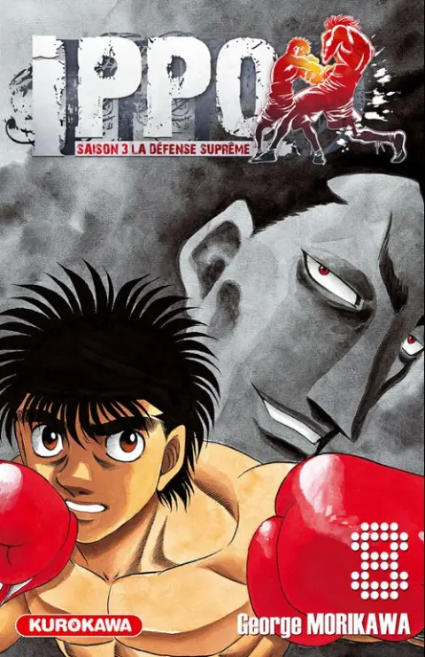 Ippo Saison 3 - La défense suprême 8