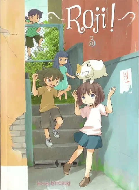 Roji ! 3