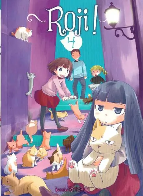 Roji ! 4
