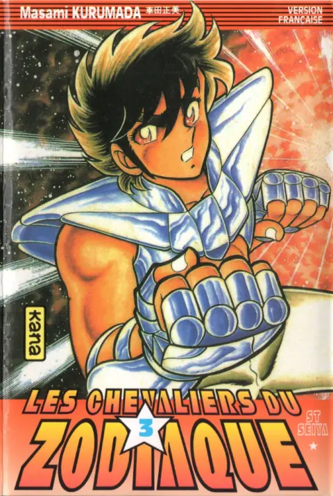 Saint Seiya - Les Chevaliers du Zodiaque 3 Phénix ! Le Chevalier de l'Enfer