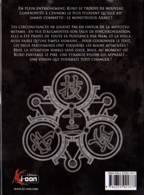 Verso de l'album Kurokami Black God 12