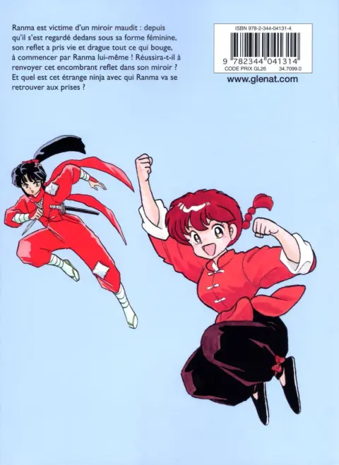 Verso de l'album Ranma 1/2 édition originale 19