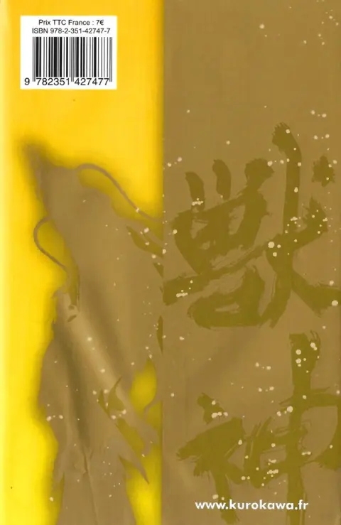 Verso de l'album Hero Tales 5