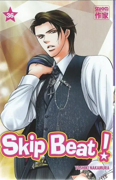 Skip Beat ! 36