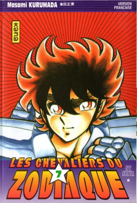 Saint Seiya - Les Chevaliers du Zodiaque 7 Toute la puissance de l'armure d'or