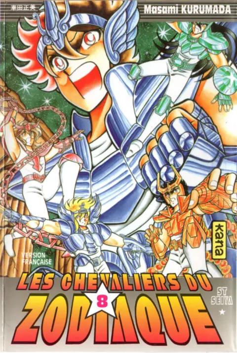 Saint Seiya - Les Chevaliers du Zodiaque 8 Les Douze Maisons du Zodiaque du sanctuaire