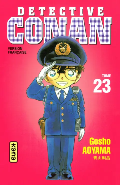 Détective Conan 23