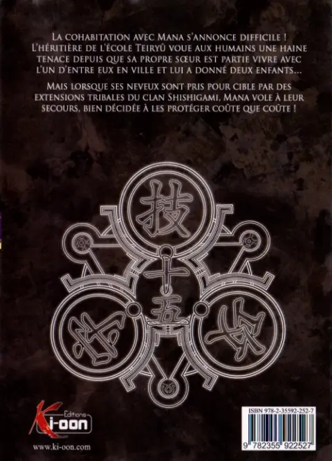 Verso de l'album Kurokami Black God 15