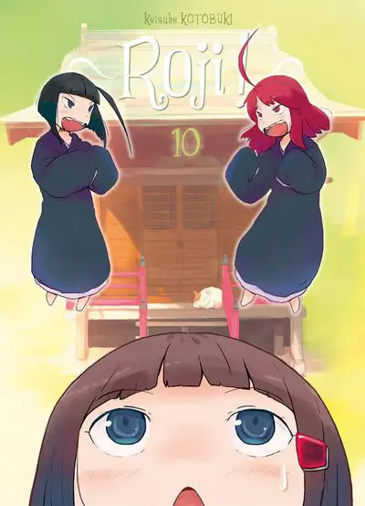 Roji ! 10