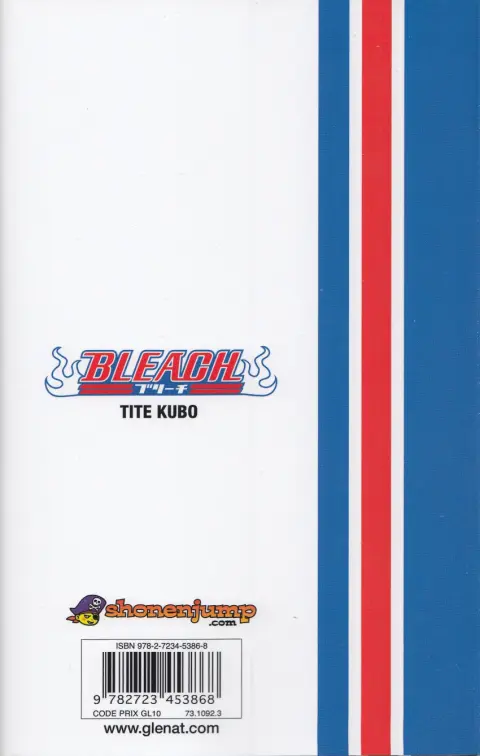 Verso de l'album Bleach Tome 17 Rosa Rubicundior, Lilio Candidior