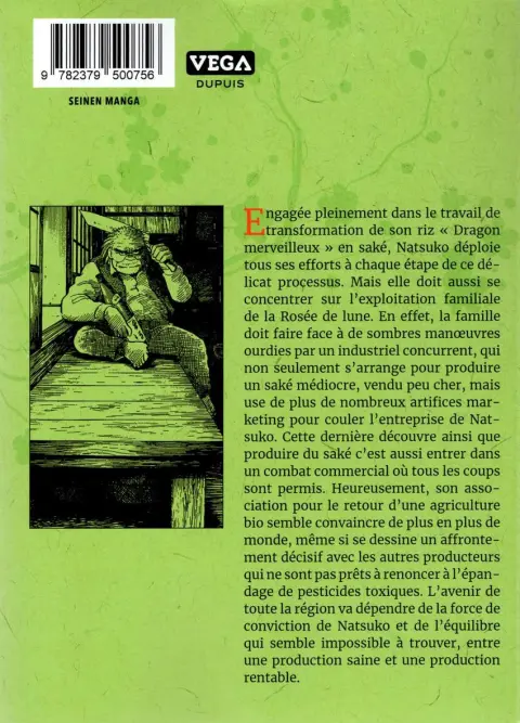 Verso de l'album Natsuko no Sake 3