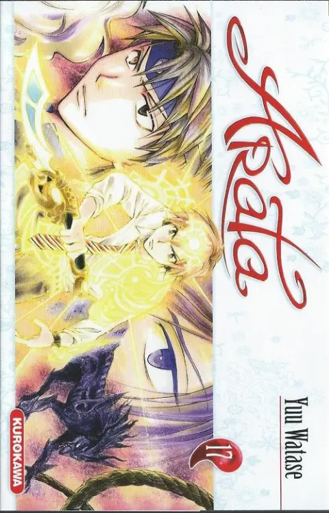Arata 17
