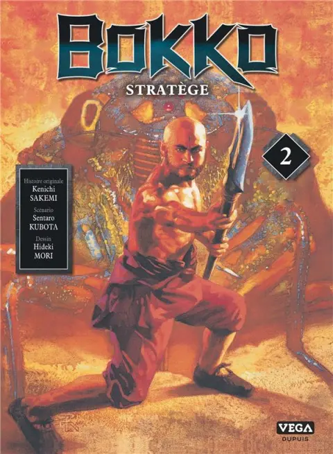 Bokkô - Stratège 2