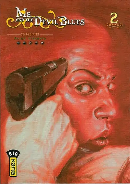 Couverture de l'album Me and the Devil Blues 2 32-20 Blues