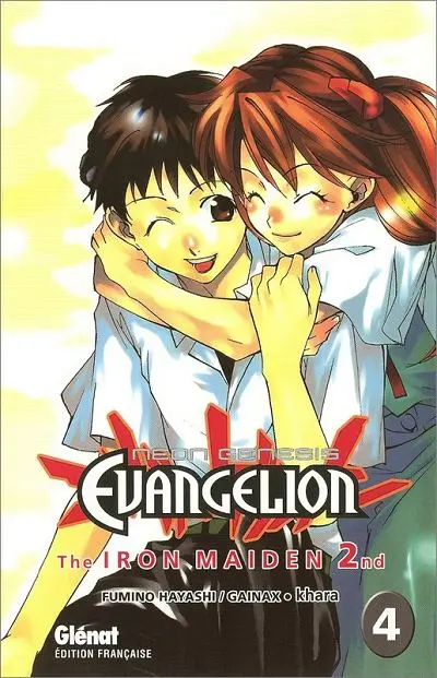 Neon Genesis Evangelion - The Iron Maiden 2nd 4