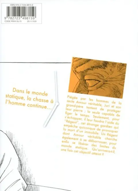 Verso de l'album Kokkoku 2