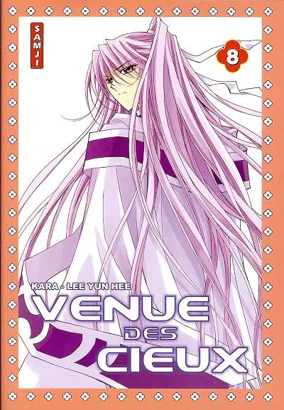 Venue des cieux 8