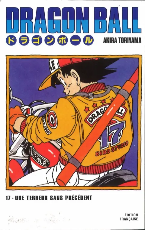 Couverture de l'album Dragon Ball 9 17 Une terreur sans précédent - 18 Son Gohan et Piccolo Daimaô