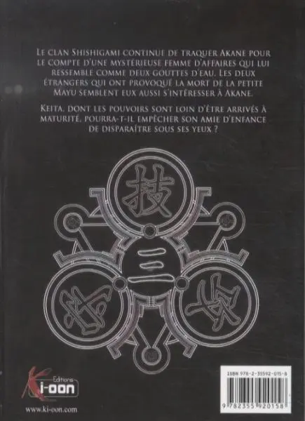 Verso de l'album Kurokami Black God 3