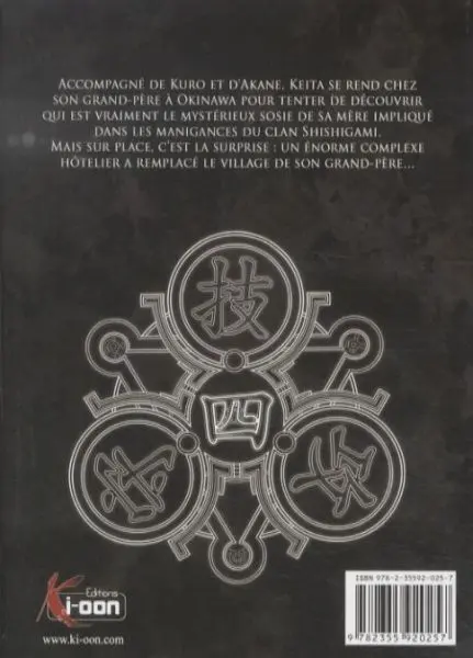 Verso de l'album Kurokami Black God 4