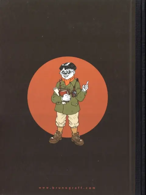 Verso de l'album Sillage Tome 17 Grands Froids
