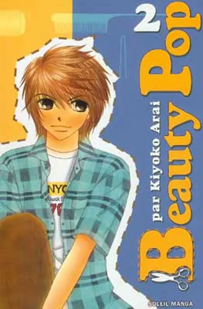 Beauty Pop 2