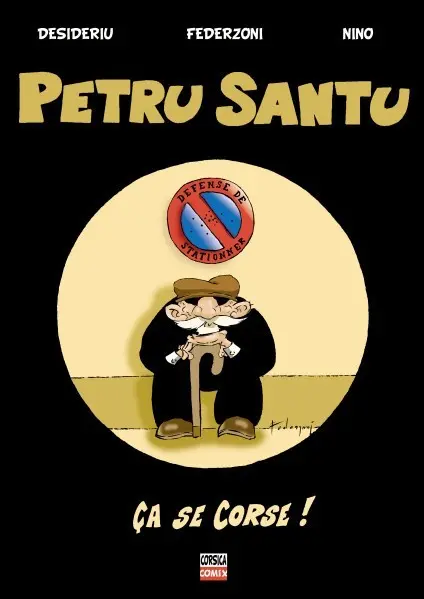 Petru Santu