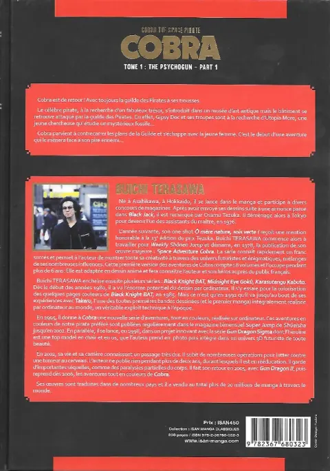 Verso de l'album Cobra - The Space Pirate Tome 1 The Psychogun - Part 1