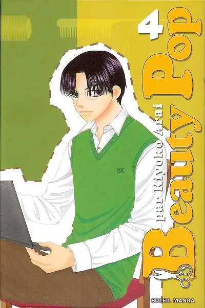 Beauty Pop 4